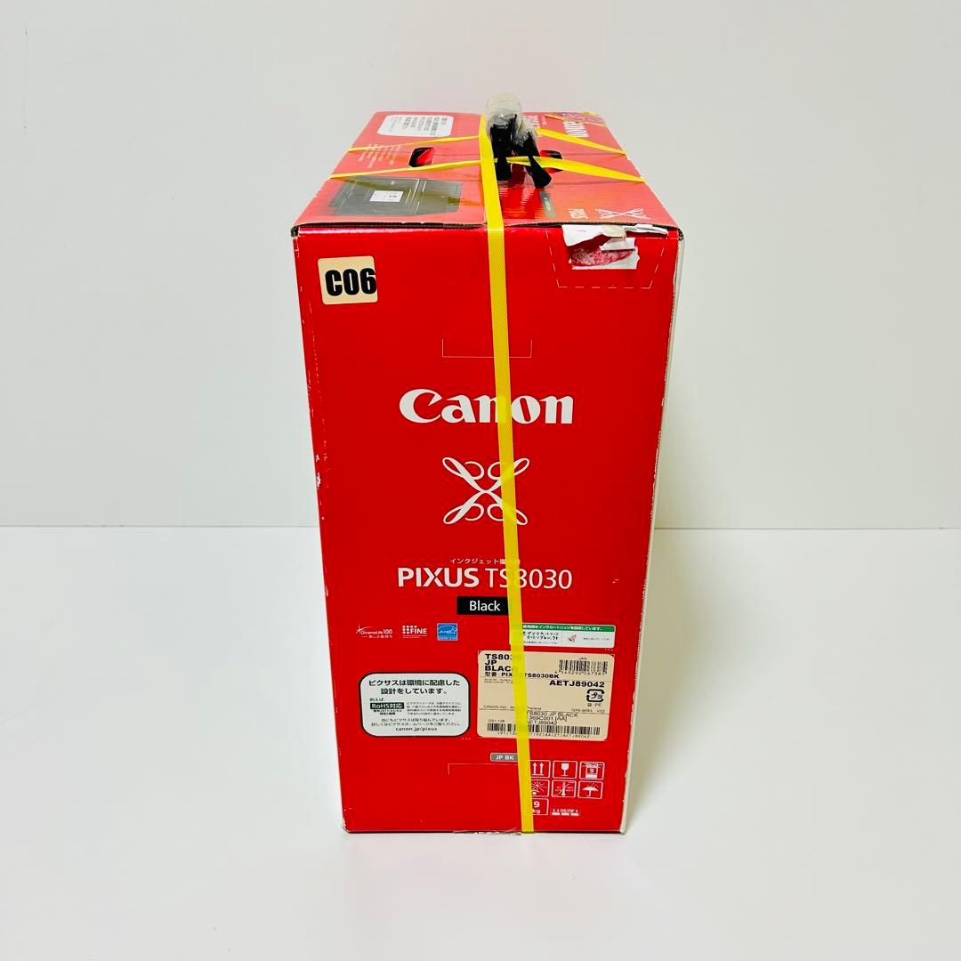 【新品未開封】Canon TS8030 インクジェットプリンター ブラック