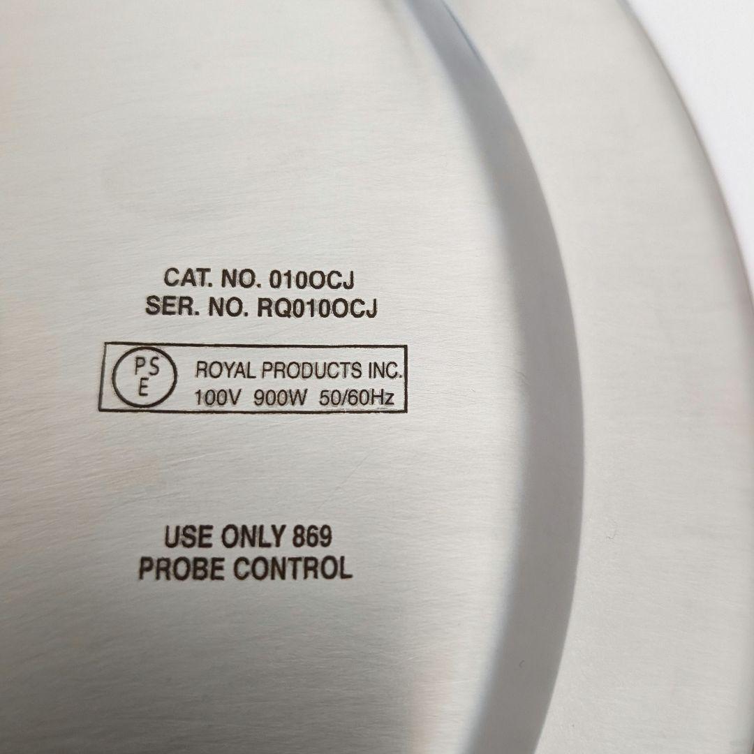 【美品】ロイヤルクイーン リキッドコア　 LIQUID CORE 電気スキレット