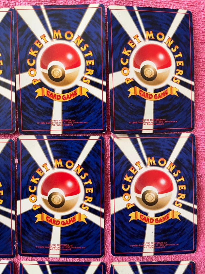 ポケカ　旧裏　キラ　まとめ売り