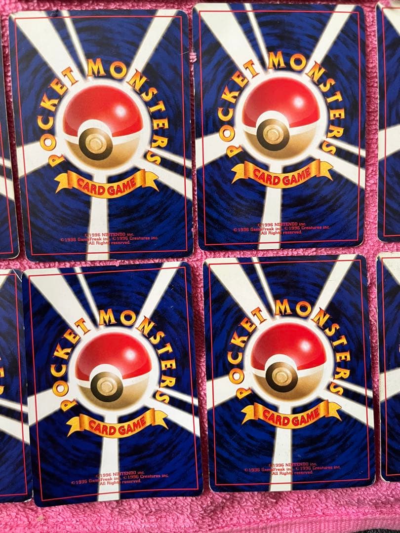 ポケカ　旧裏　キラ　まとめ売り