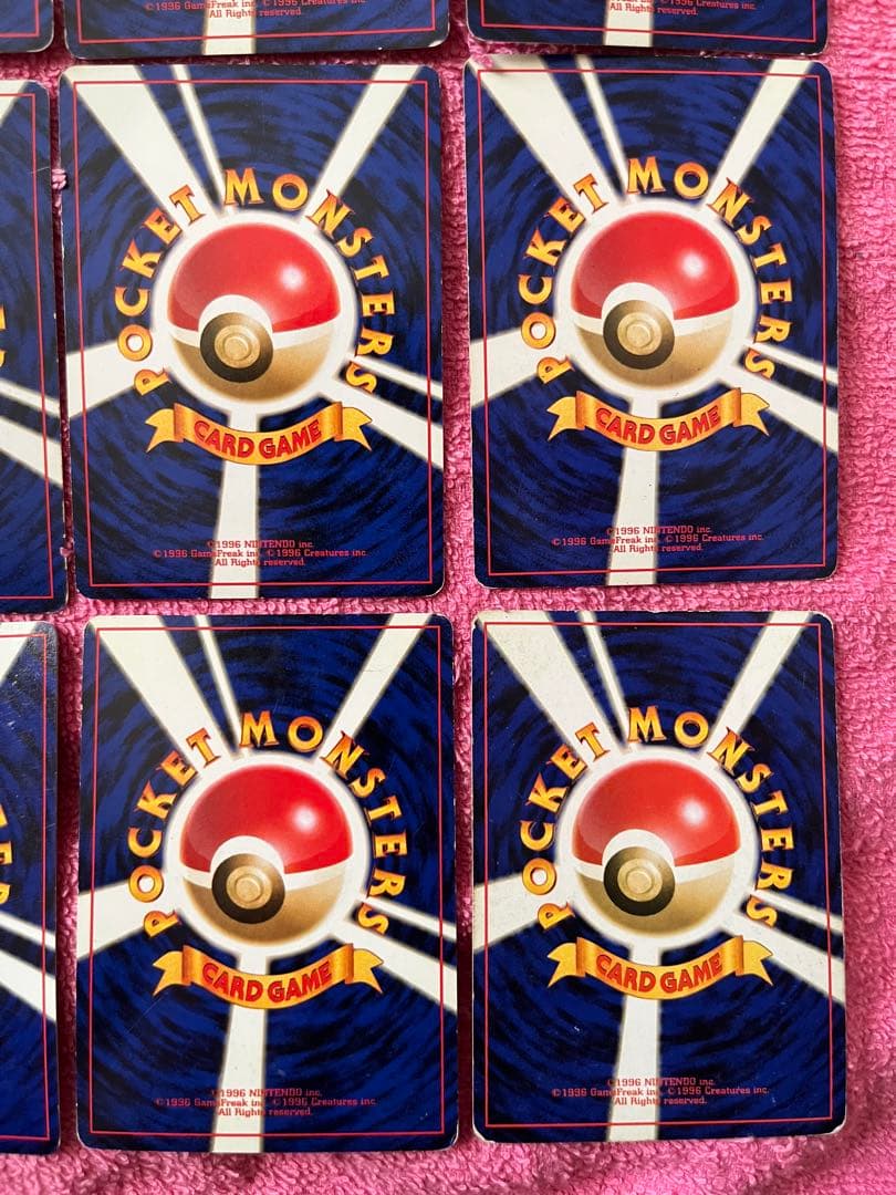 ポケカ　旧裏　キラ　まとめ売り