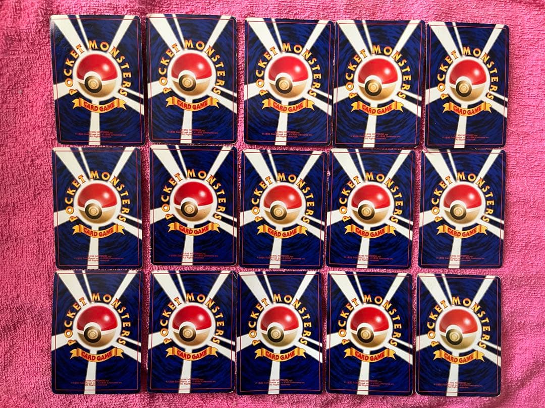 ポケカ　旧裏　キラ　まとめ売り