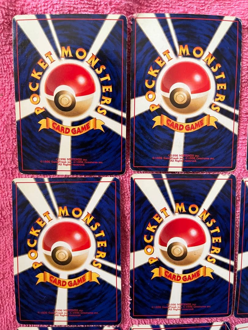 ポケカ　旧裏　キラ　まとめ売り