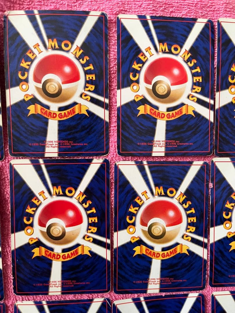 ポケカ　旧裏　キラ　まとめ売り