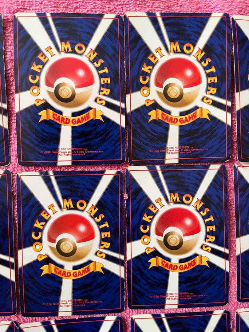 ポケカ　旧裏　キラ　まとめ売り