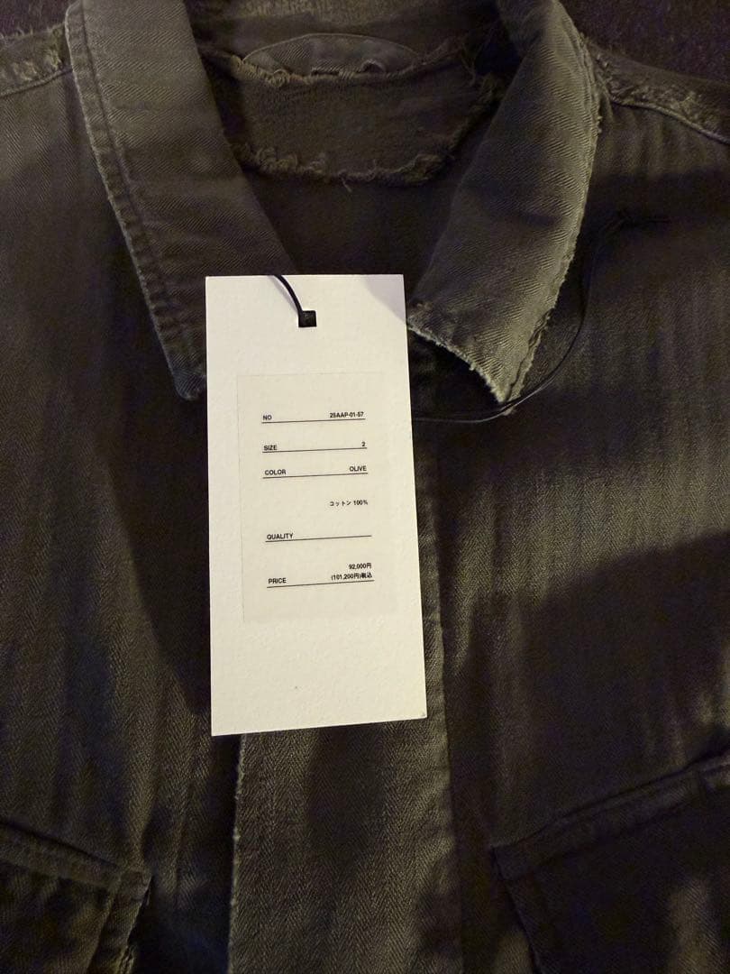 Vintage US Army Jungle Fatigue Jacket ２