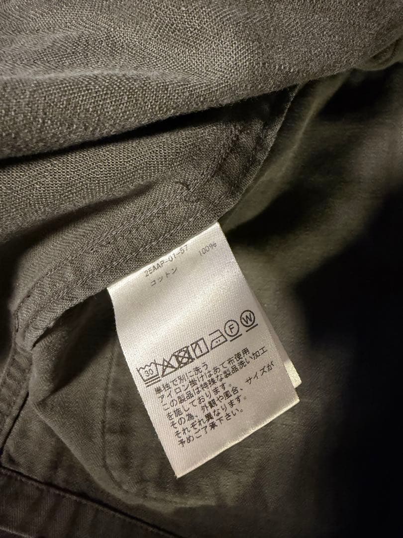 Vintage US Army Jungle Fatigue Jacket ２