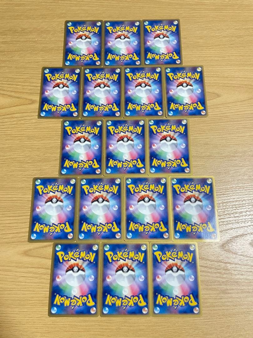 ポケモンカード ポケパークプロモ