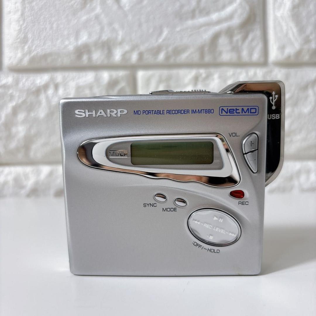 SHARP シャープ MDポータブルレコーダー IM-MT880-S 箱付き