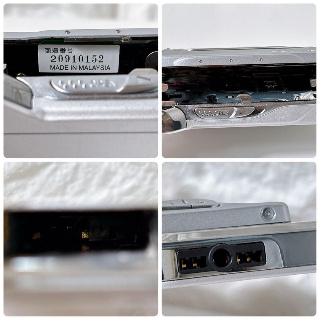 SHARP シャープ MDポータブルレコーダー IM-MT880-S 箱付き