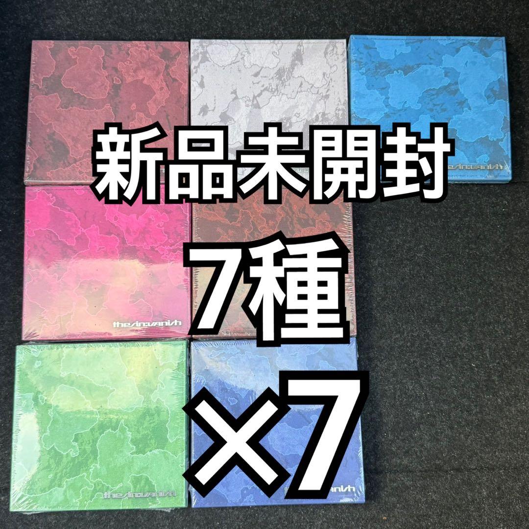 ENHYPEN THE SIN VANISH アルバム 新品未開封 7種 ×7
