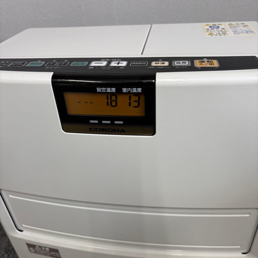 【送料込】CORONA コロナ FH-VX5717BY-W 石油ファンヒーター