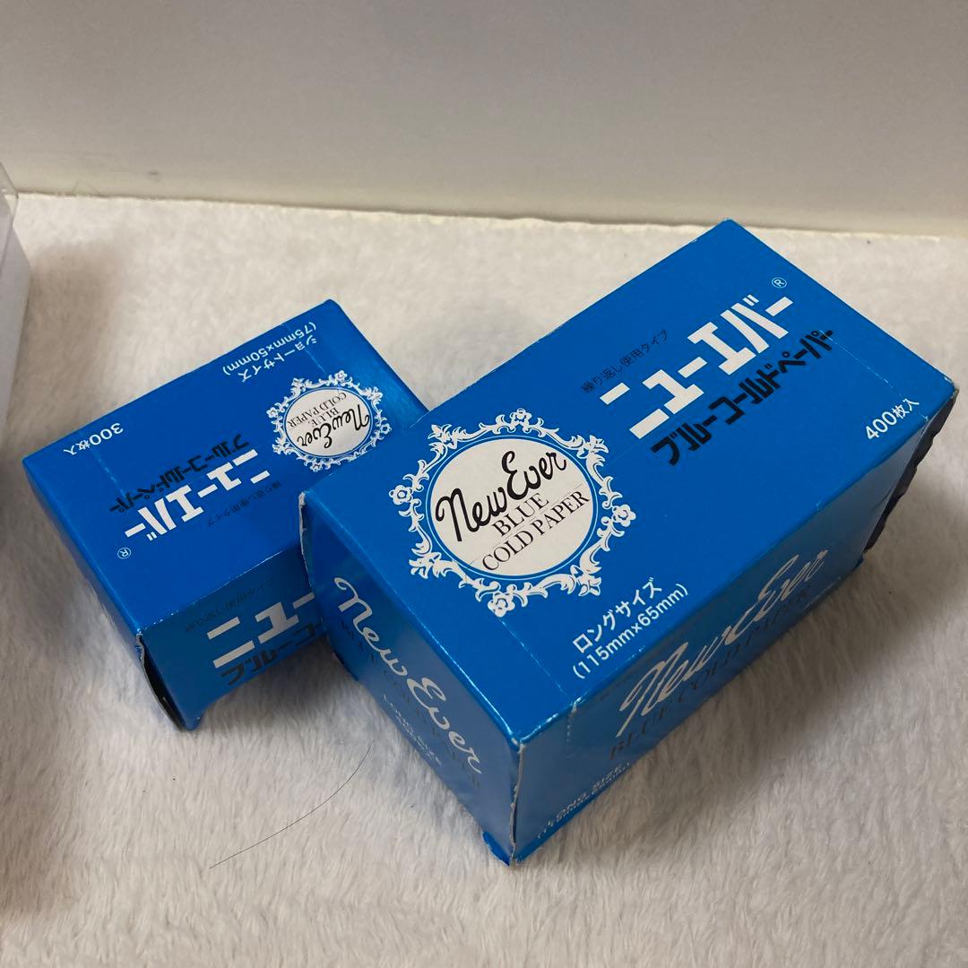 国家試験 ワインディングウィッグ ロッド、ペーパー付き