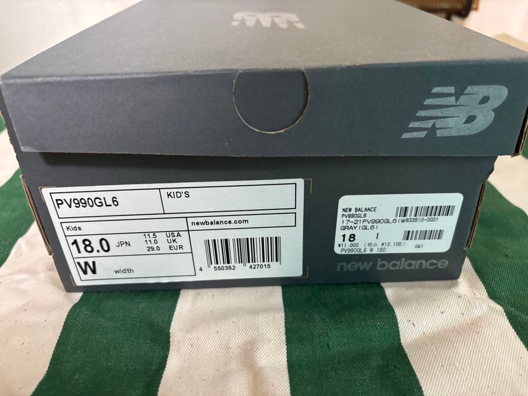 【週末限定お値下げ中】New Balance 990 v6 グレー 18cm