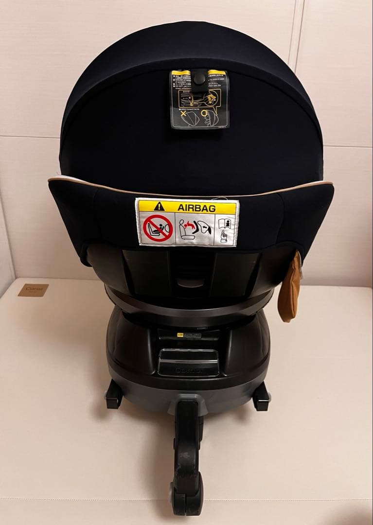 Combi チャイルドシート 回転式　クルムーヴスマート　ISOFIX対応