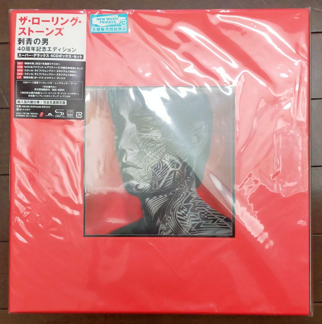 ひ*ろ様 ザ・ローリング・ストーンズ 刺青の男 40周年記念エディション