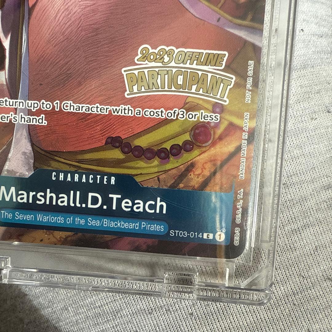 ワンピース カードゲーム ST03-014 2023 OFFLINE PARTICIPANT