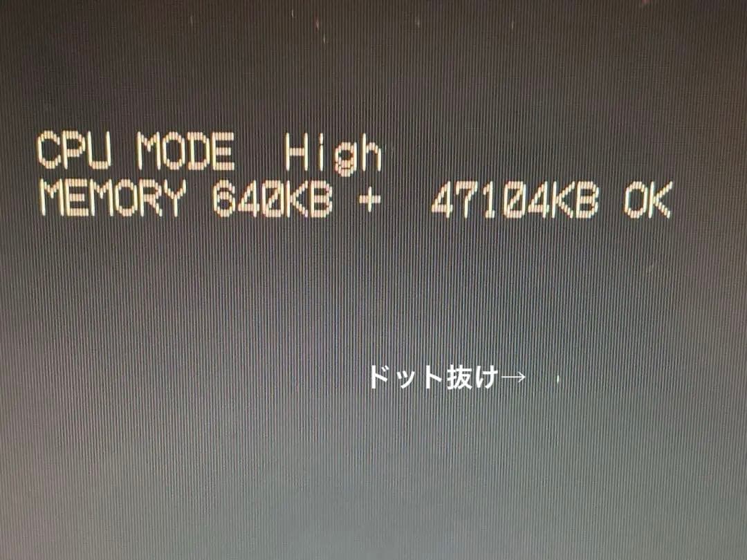 NEC 98NOTE PC9821Na12/S8 純正アダプター付き