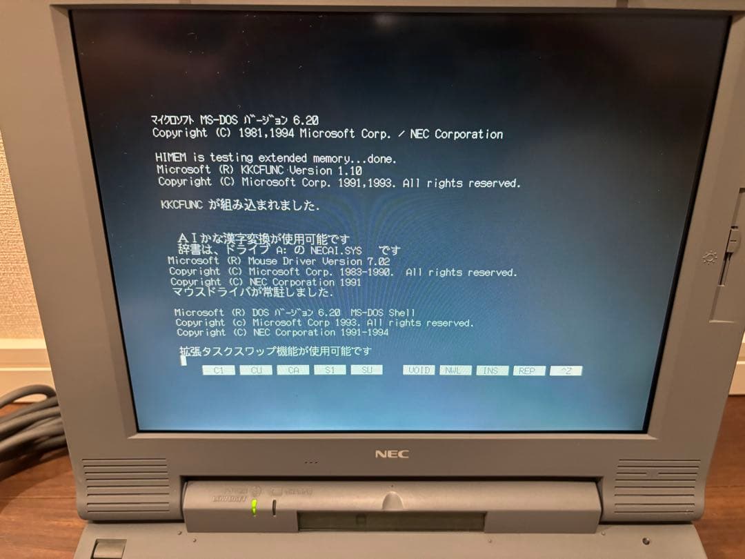 NEC 98NOTE PC9821Na12/S8 純正アダプター付き