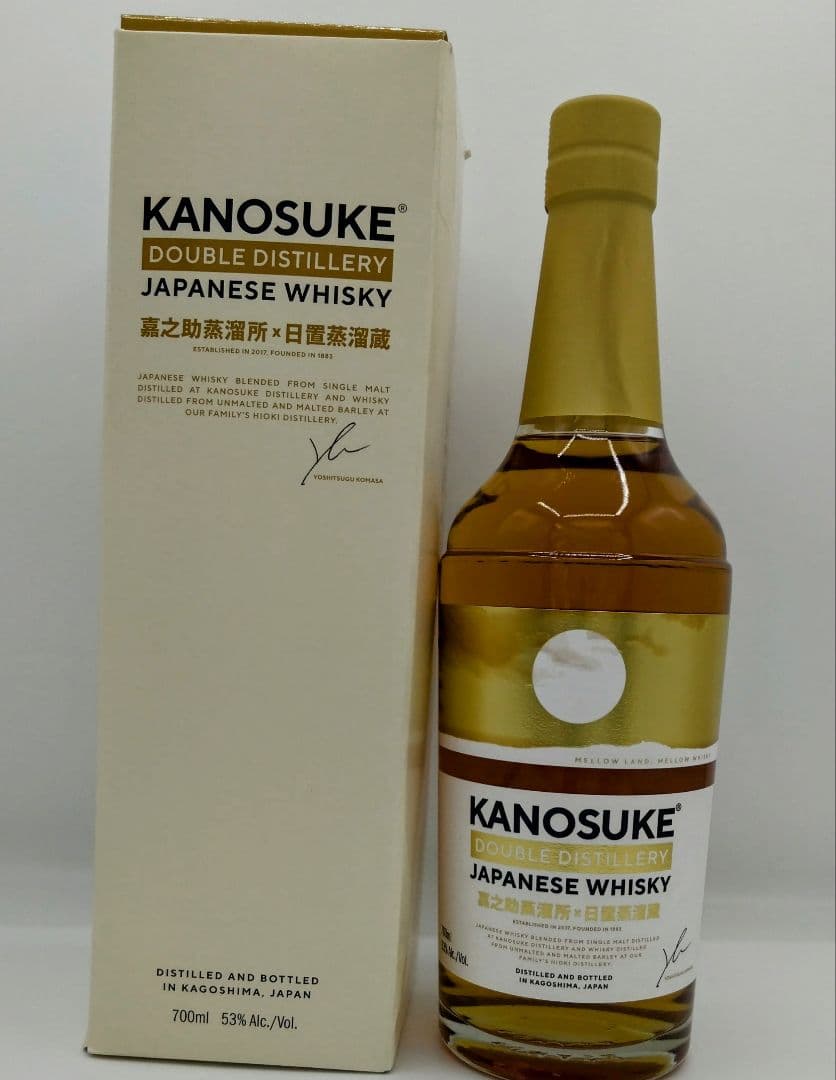 KANOSUKE 日本のウイスキー 700ml 53%