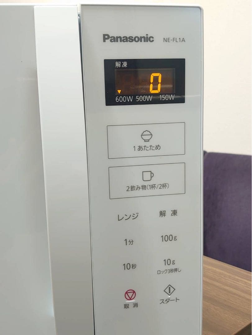 美品　2023年製　Panasonic NE-FL1A 電子レンジ 600W
