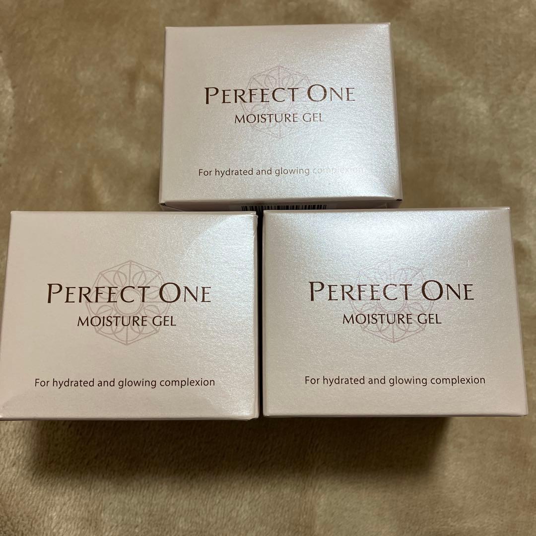 オールインワンジェル パーフェクトワン モイスチャージェル 75g 3個セット