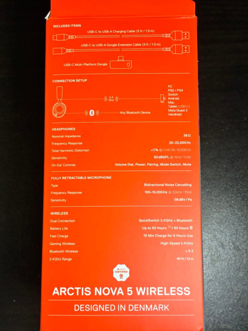 ヘッドホン SteelSeries Arctis Nova 5 Wireless