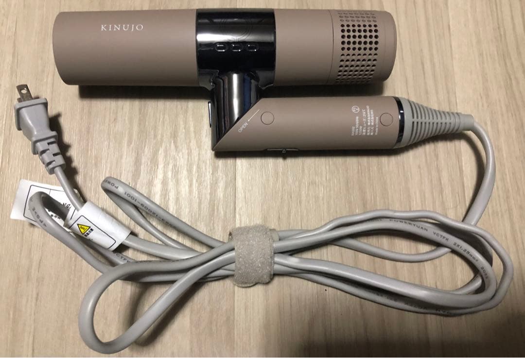 h*a様 KINUJO キヌージョ ヘアドライヤー　正規品ブランド
