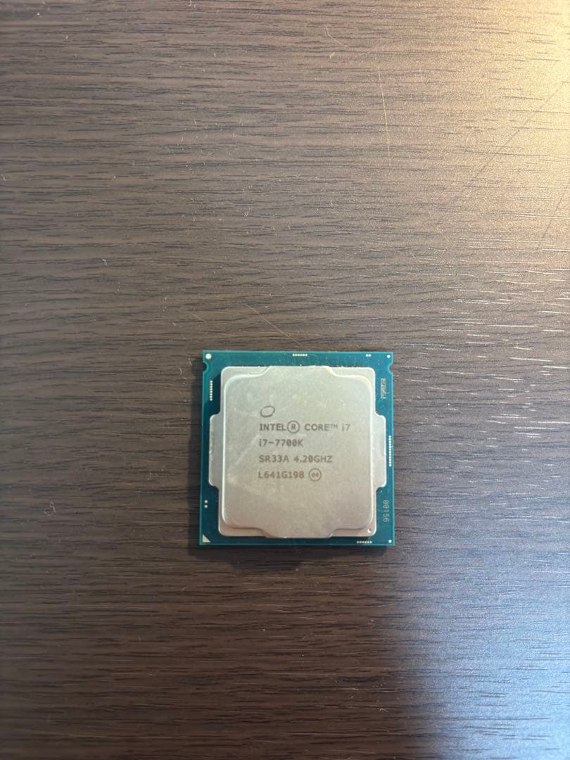 CPU Intel Core i7-7700K CPU