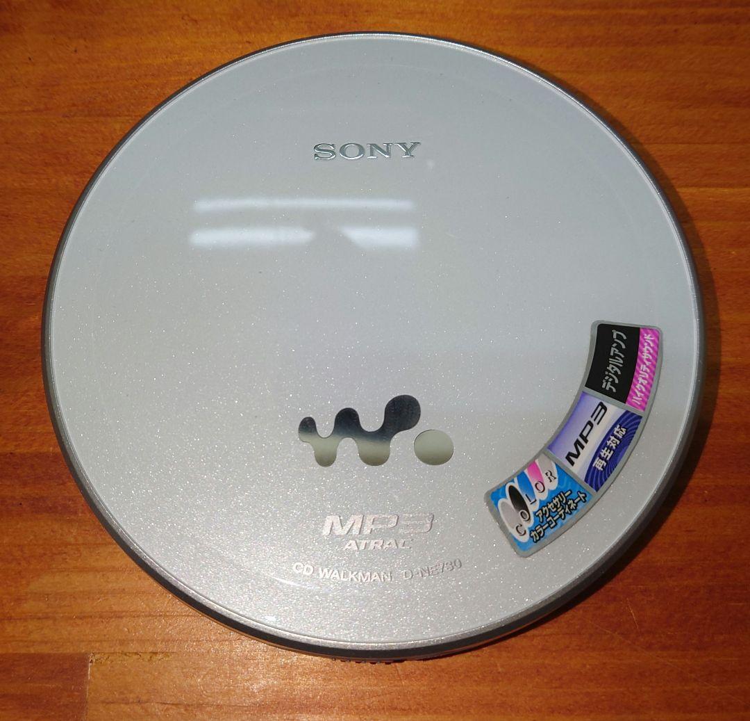 SONY CDウォークマン D-NE730 MP3 ATRAC 動作確認済み