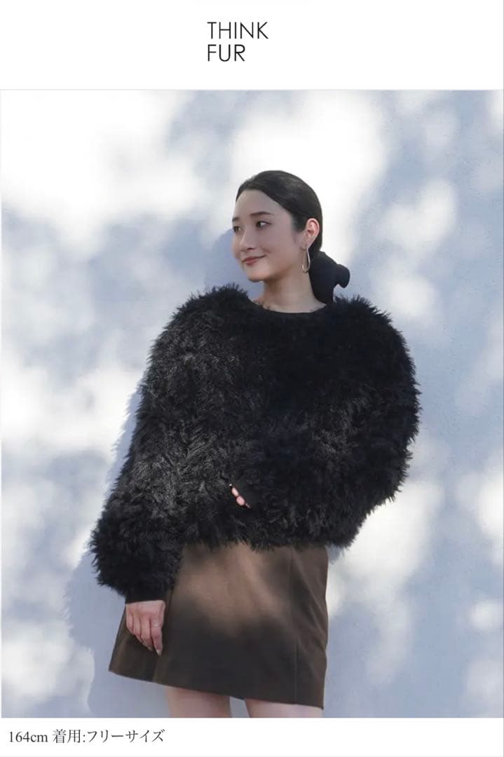 think fur エコファー2wayカーデ/BLK