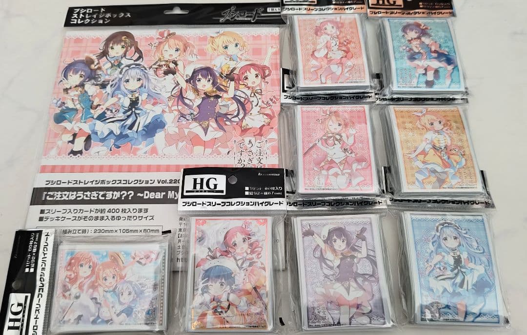 ブシロード　スリーブ　コレクション　ご注文はうさぎですか　9点セット