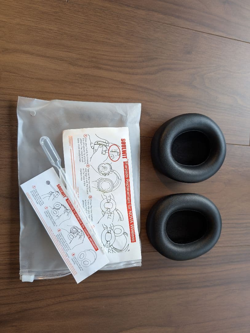 【美品】SteelSeries Arctis Nova Pro Wireless