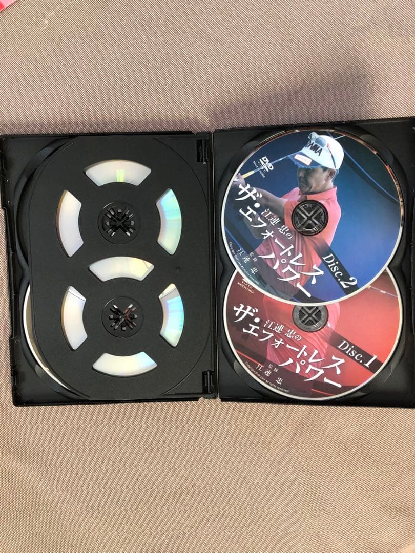 ザ・江連忠のエフォートレスパワー