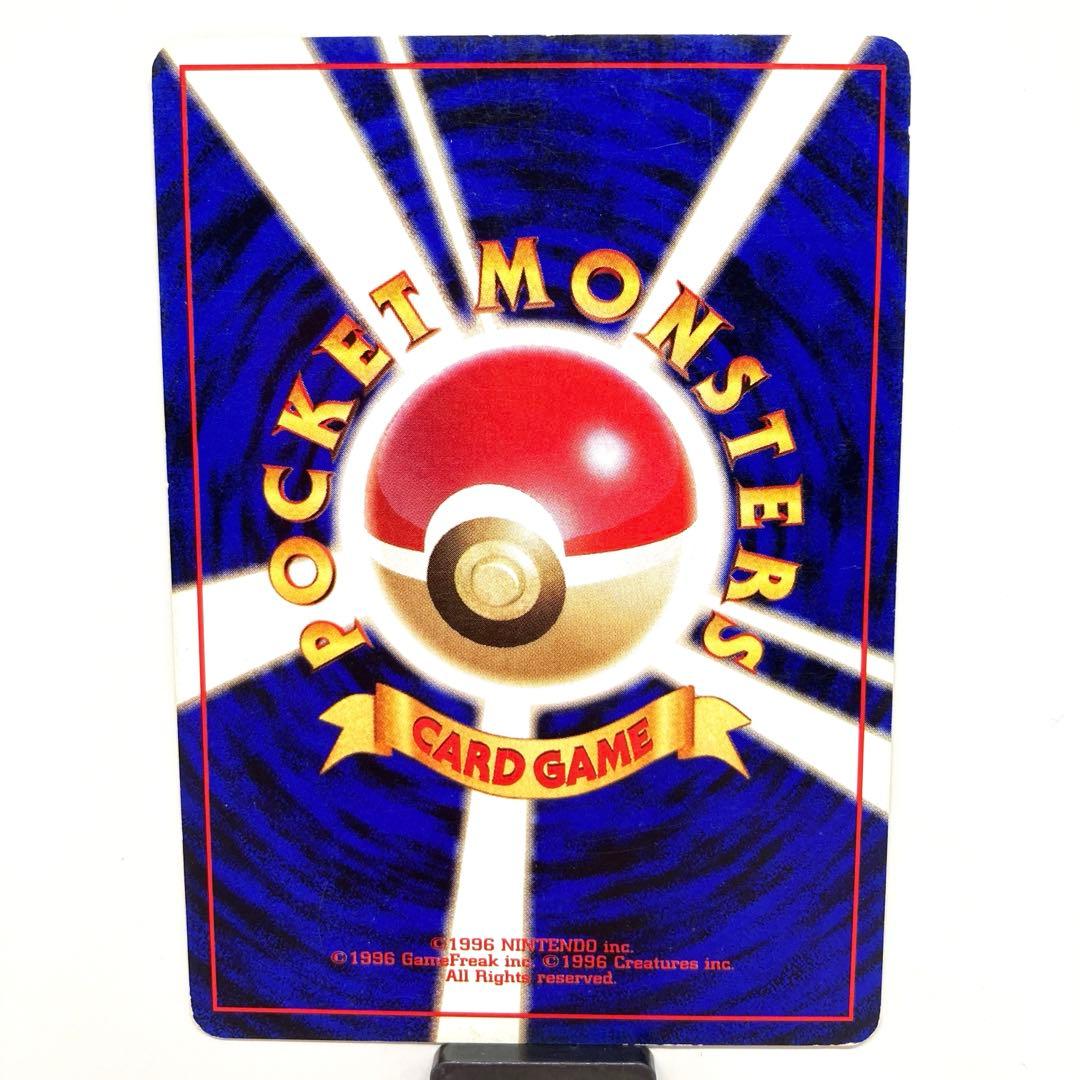 ポケモンカード フリーザー 旧裏 ホログラム　マークなし　キラ