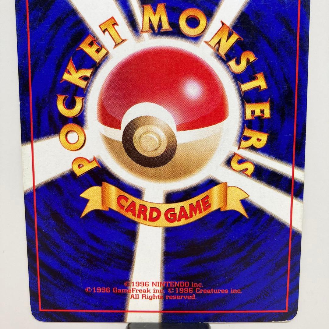 ポケモンカード フリーザー 旧裏 ホログラム　マークなし　キラ