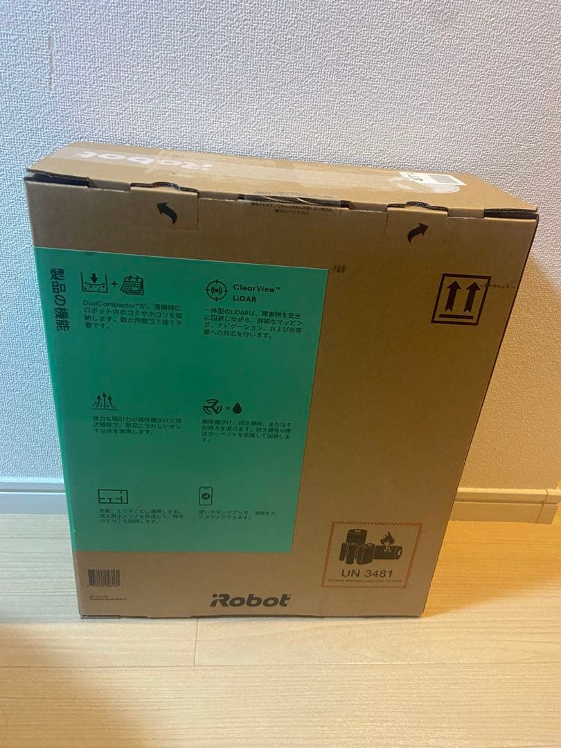 Roomba 205 DustCompactor 本体【新品未使用】