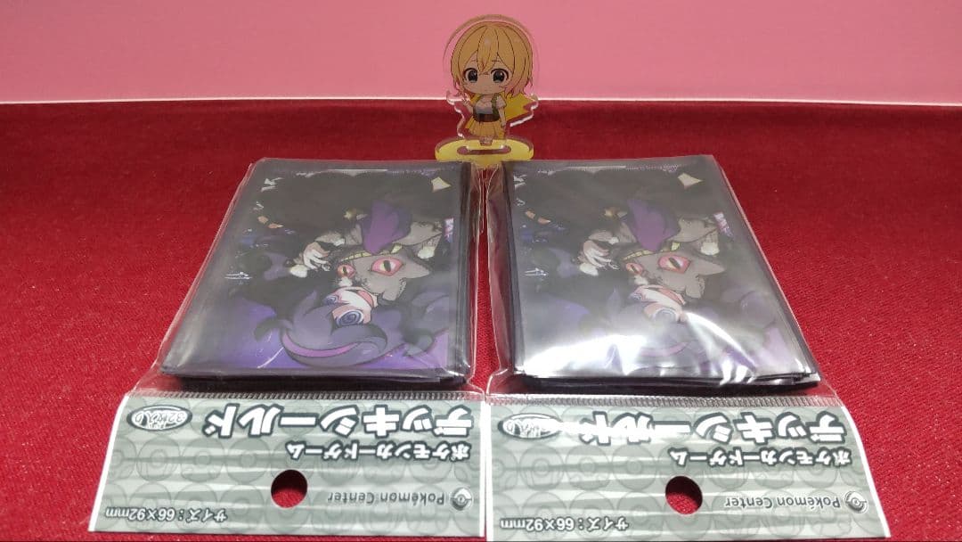 未開封 ポケセン ポケカ オカルトマニア デッキシールド32枚入り×2セット