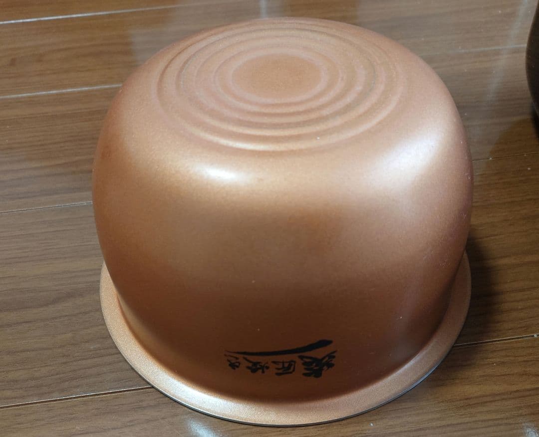 TOSHIBA IH炊飯器 RC-10VRTBK