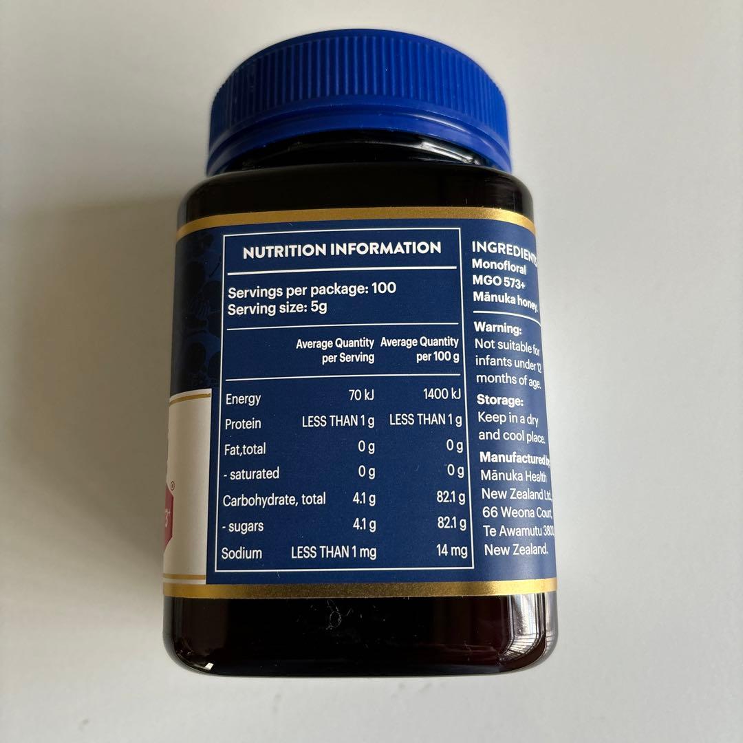 マヌカヘルスマヌカハニー MGO573+ 500 g