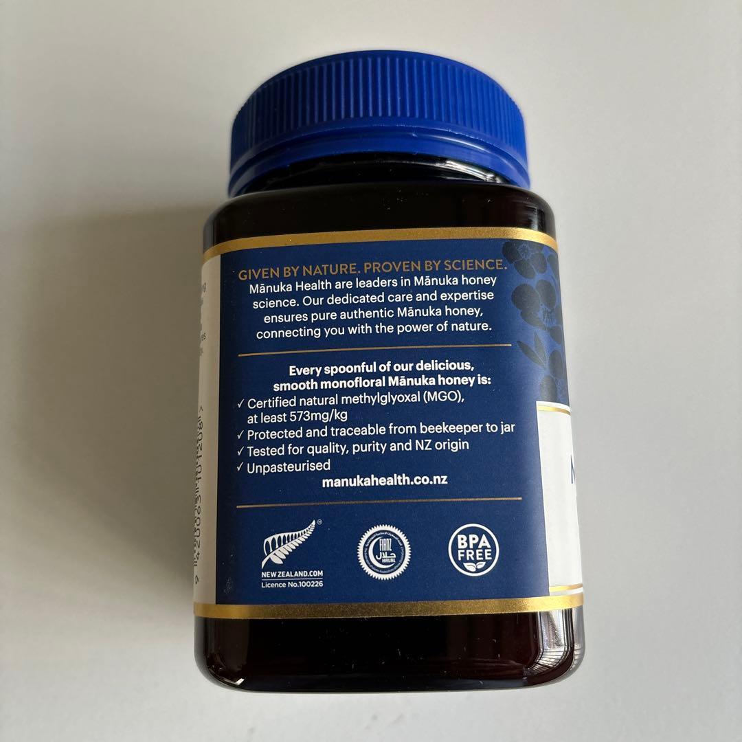 マヌカヘルスマヌカハニー MGO573+ 500 g