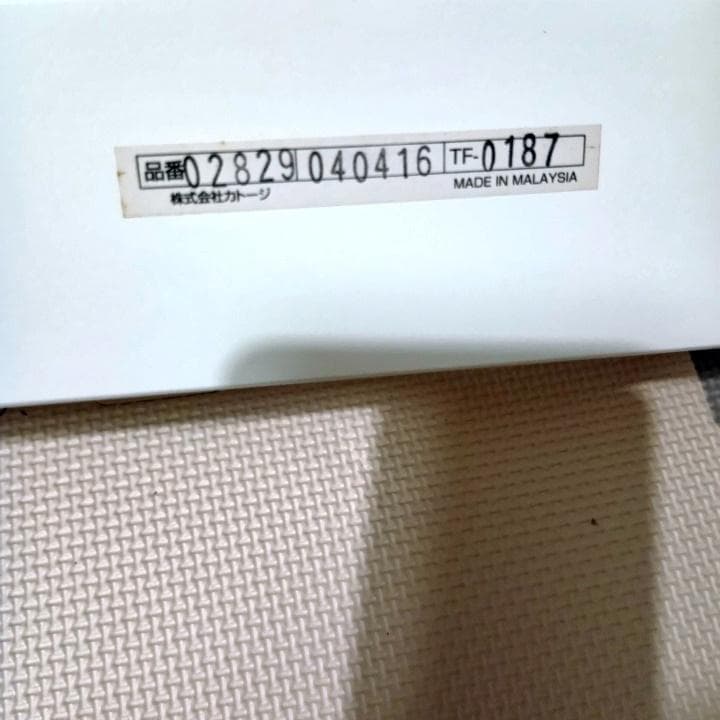 【✨送料込み✨】カトージ ミニベビーベッド ミニ立ちベッド⭐︎