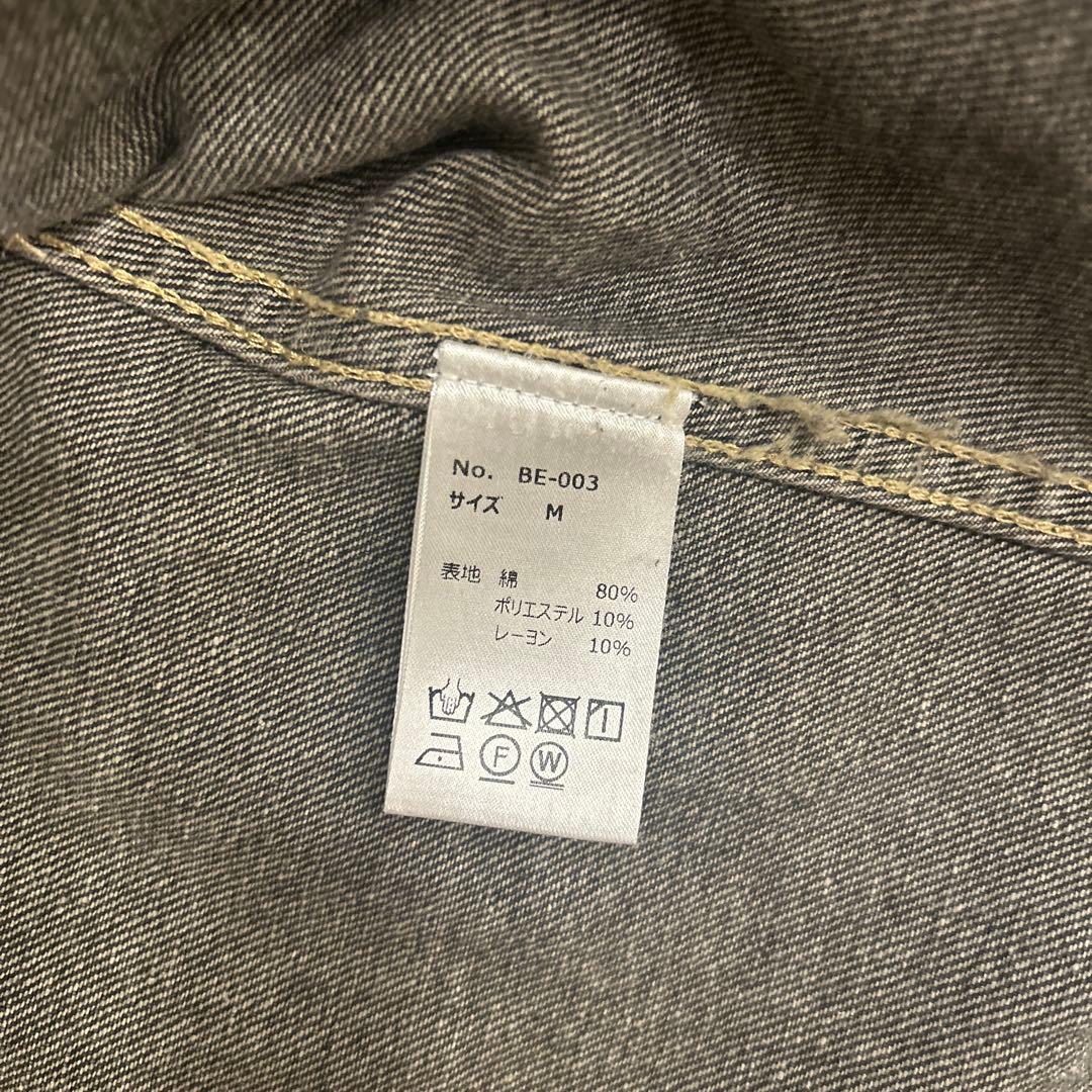 BELVET ダークグレー デニムジャケット・パンツ セット