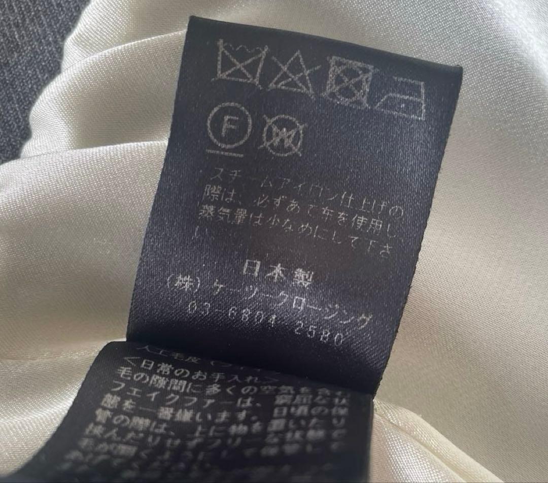 yori shirocon プードルフードボンディングジャケット　グレー 38