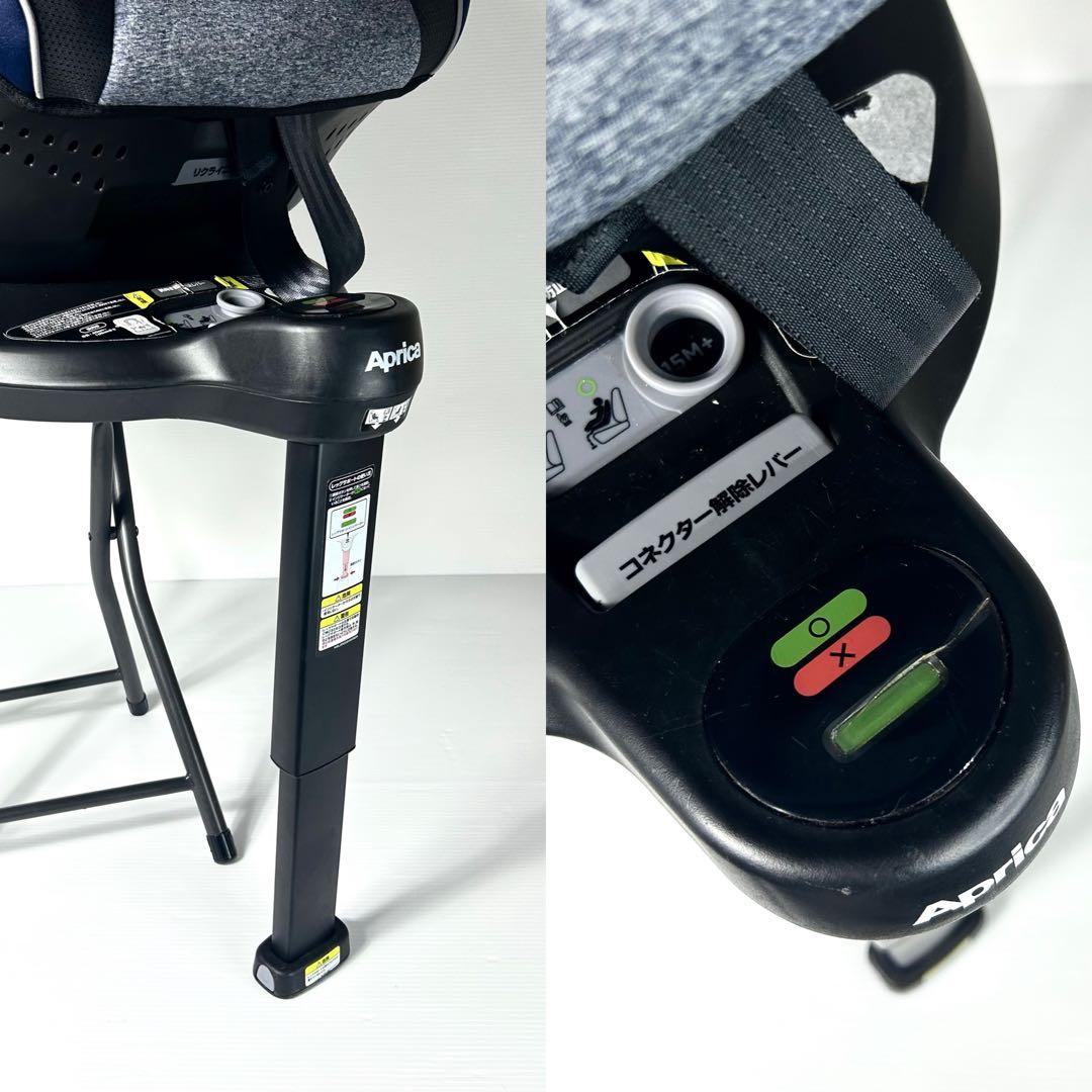 極美品 Aprica アップリカ クルリラ プロテクト ISOFIX R129