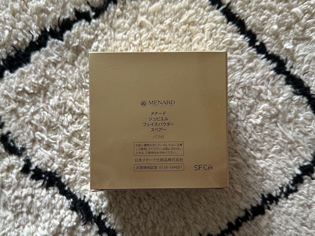 フェイスパウダー moco