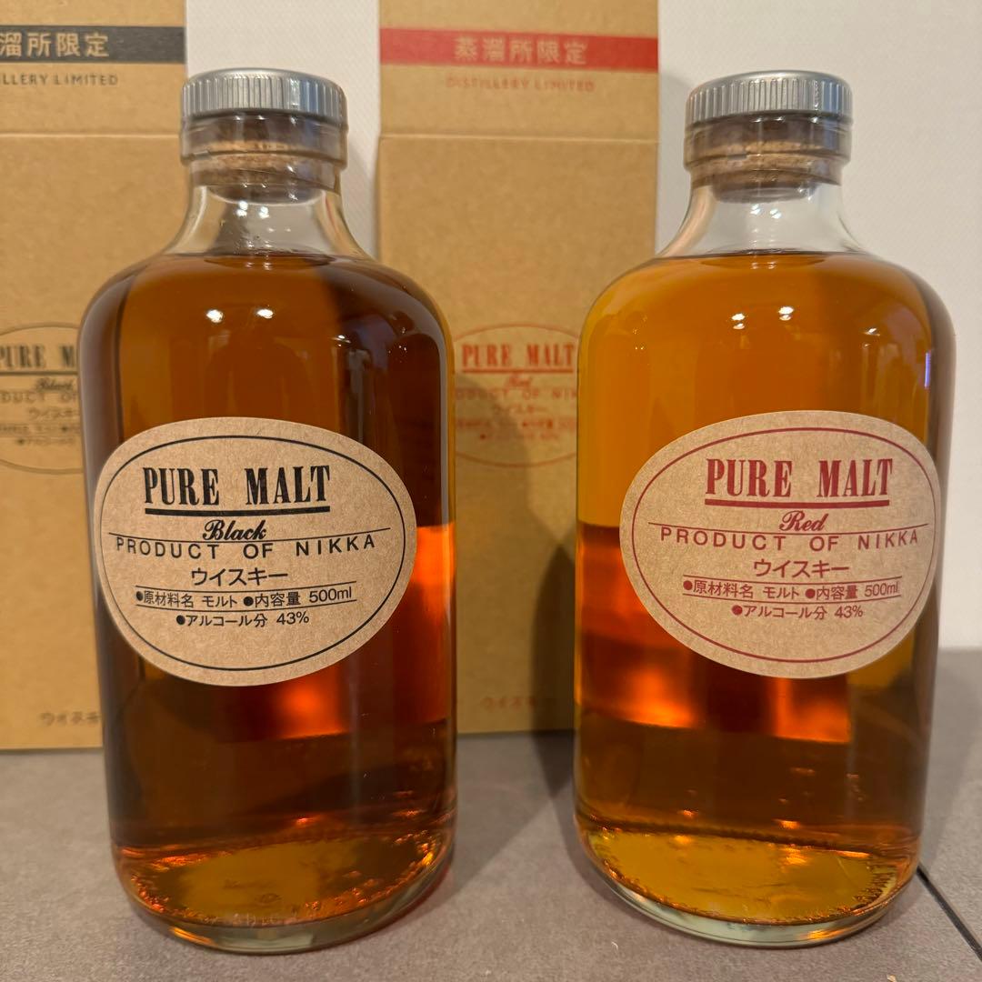 【2本セット】ニッカウイスキー　ピュアモルト　レッド　ブラック