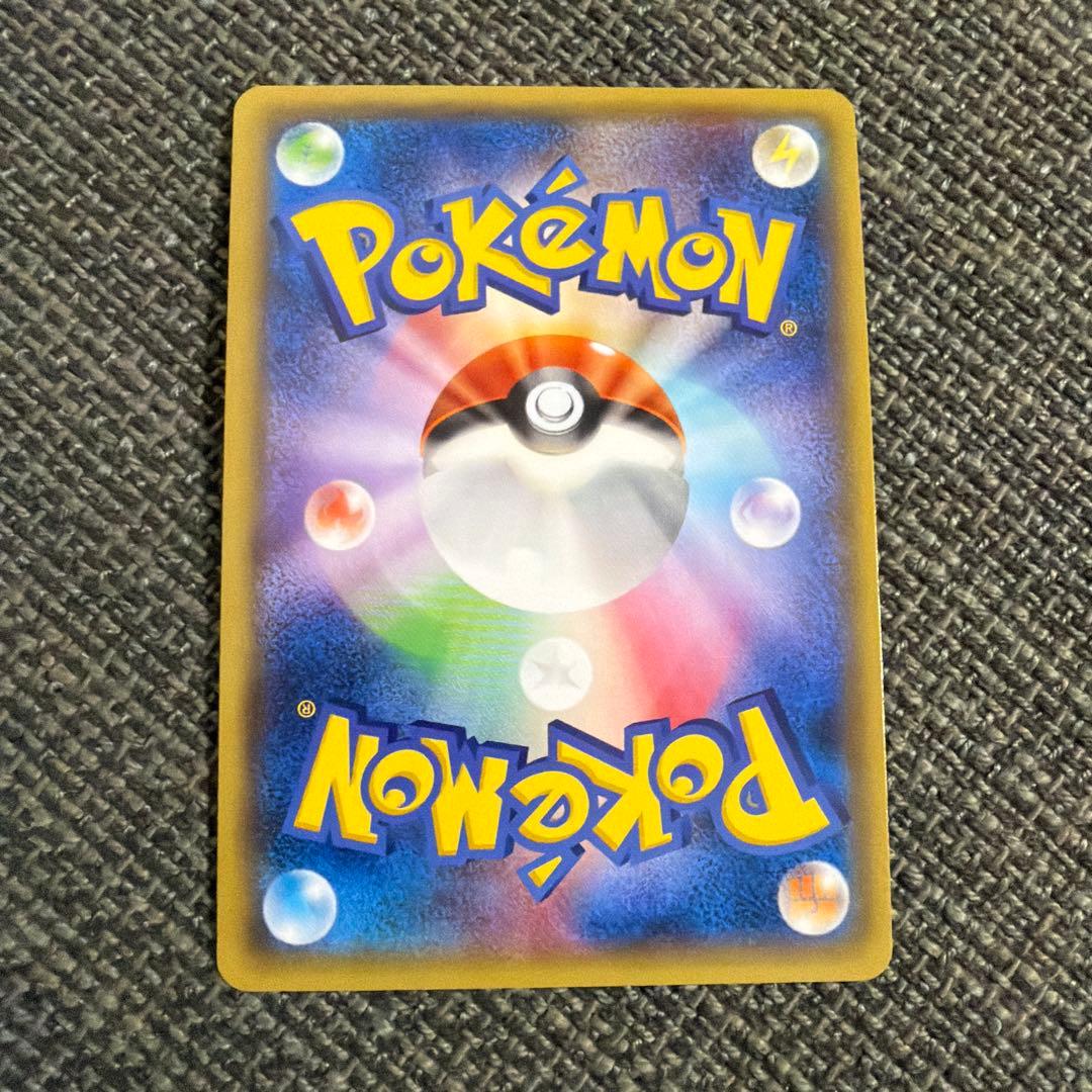 ポケモンカード　メガEX 6枚セット