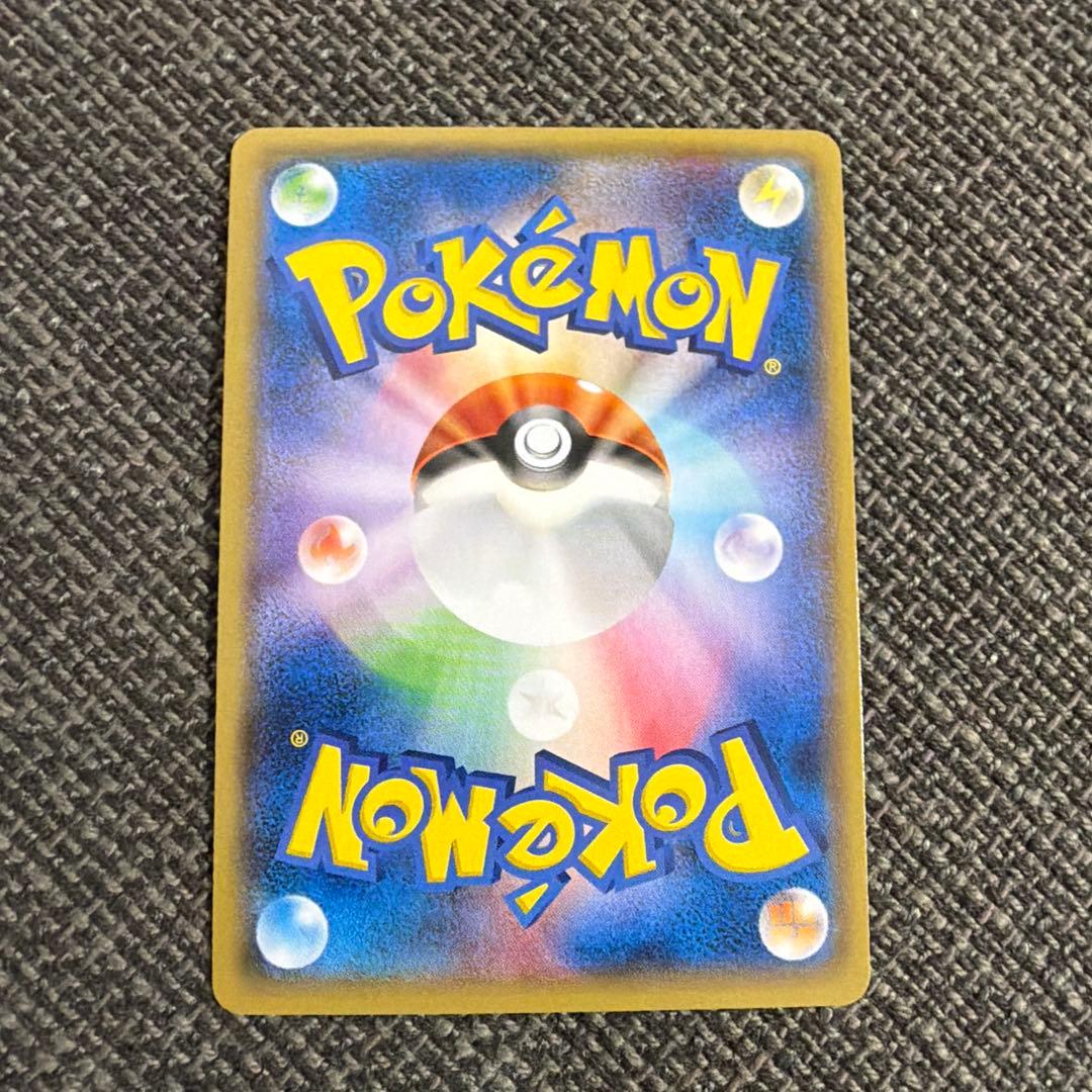 ポケモンカード　メガEX 6枚セット