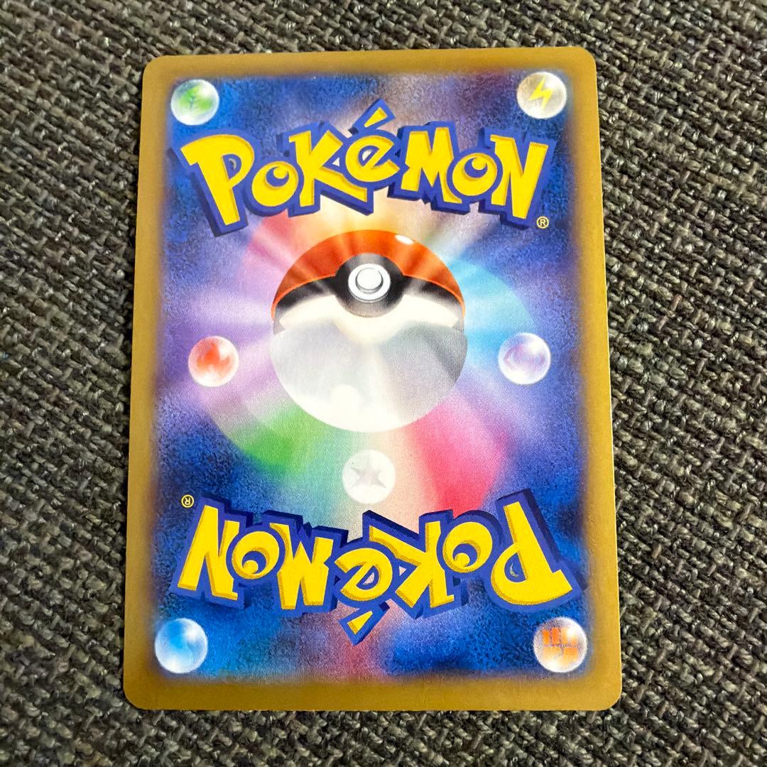 ポケモンカード　メガEX 6枚セット